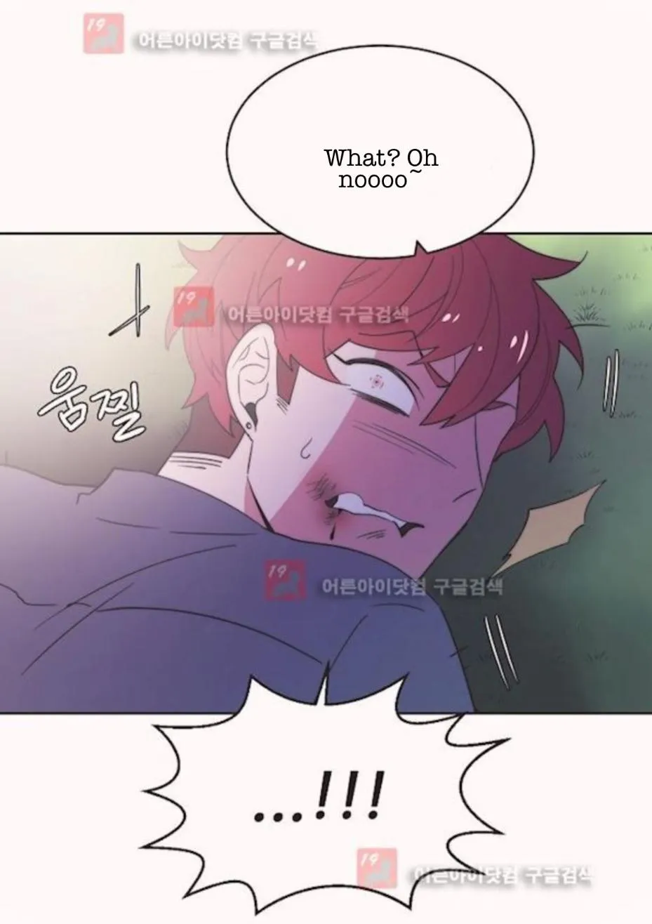 Man Drowning in a Veil Chapter 62 page 48 - 