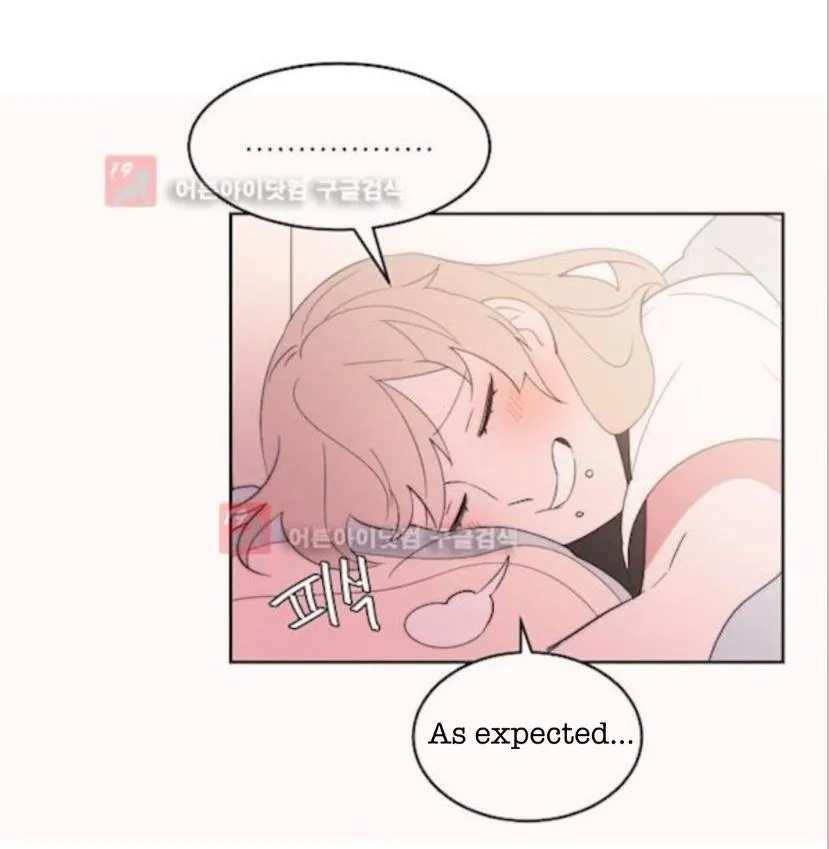 Man Drowning in a Veil Chapter 62 page 9 - 