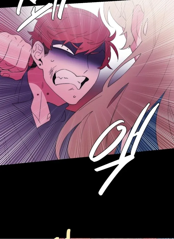Man Drowning in a Veil Chapter 63 page 3 - 