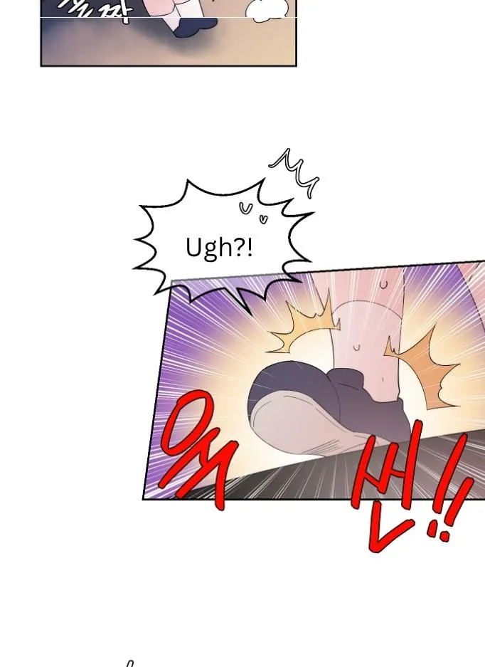 Man Drowning in a Veil Chapter 63 page 25 - 