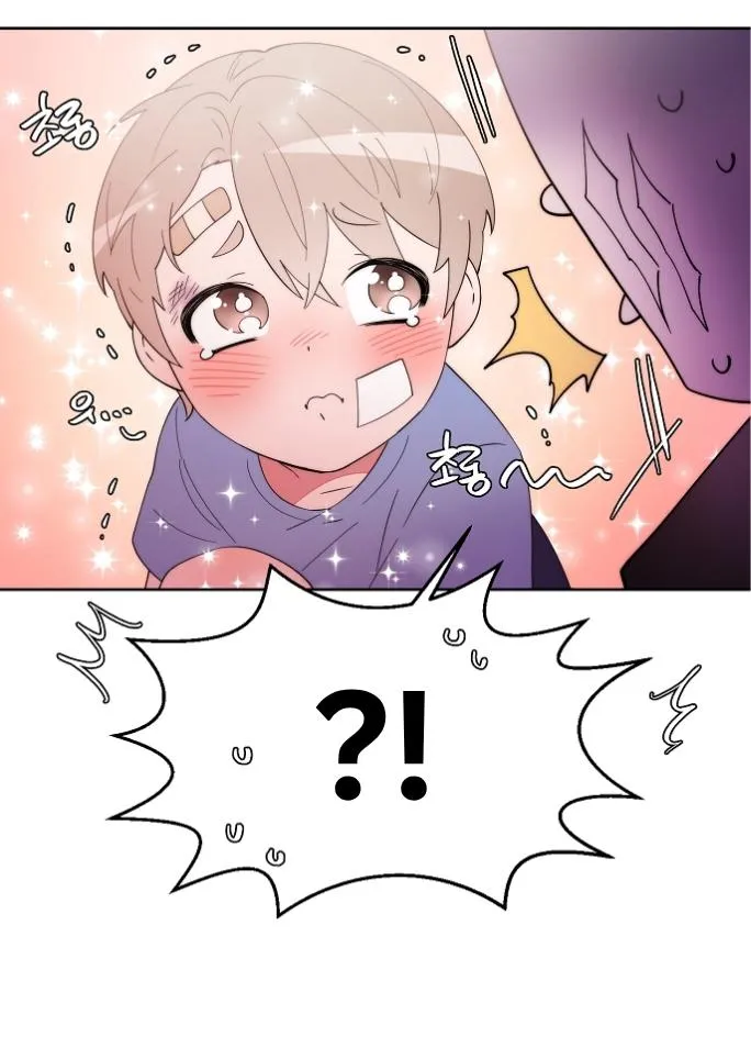 Man Drowning in a Veil Chapter 63 page 29 - 