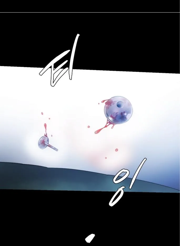 Man Drowning in a Veil Chapter 63 page 49 - 