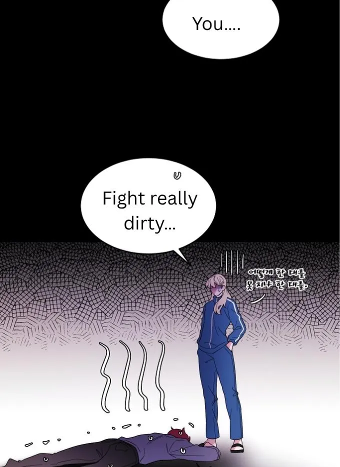 Man Drowning in a Veil Chapter 63 page 6 - 