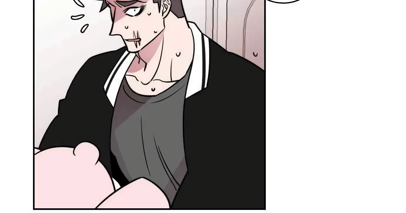 Man Drowning in a Veil Chapter 7 page 18 - 