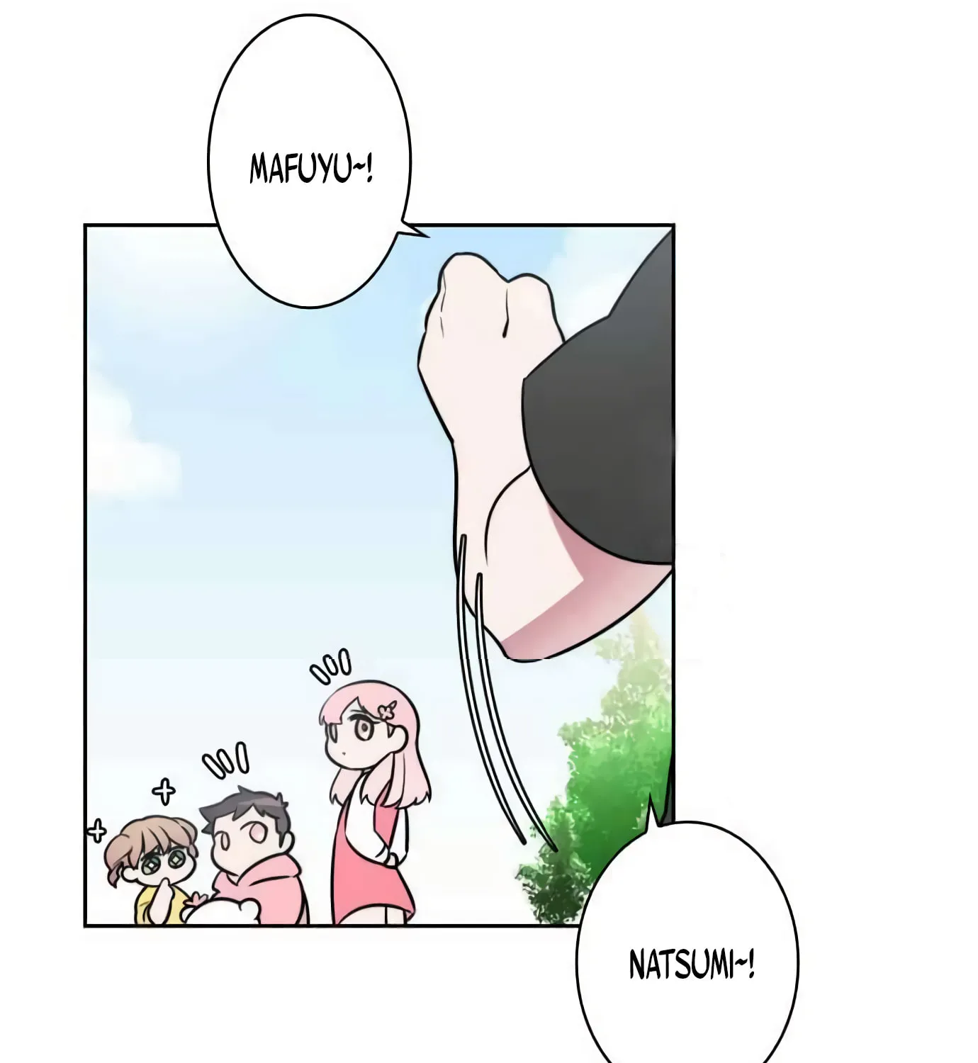 Man Drowning in a Veil Chapter 7 page 66 - 