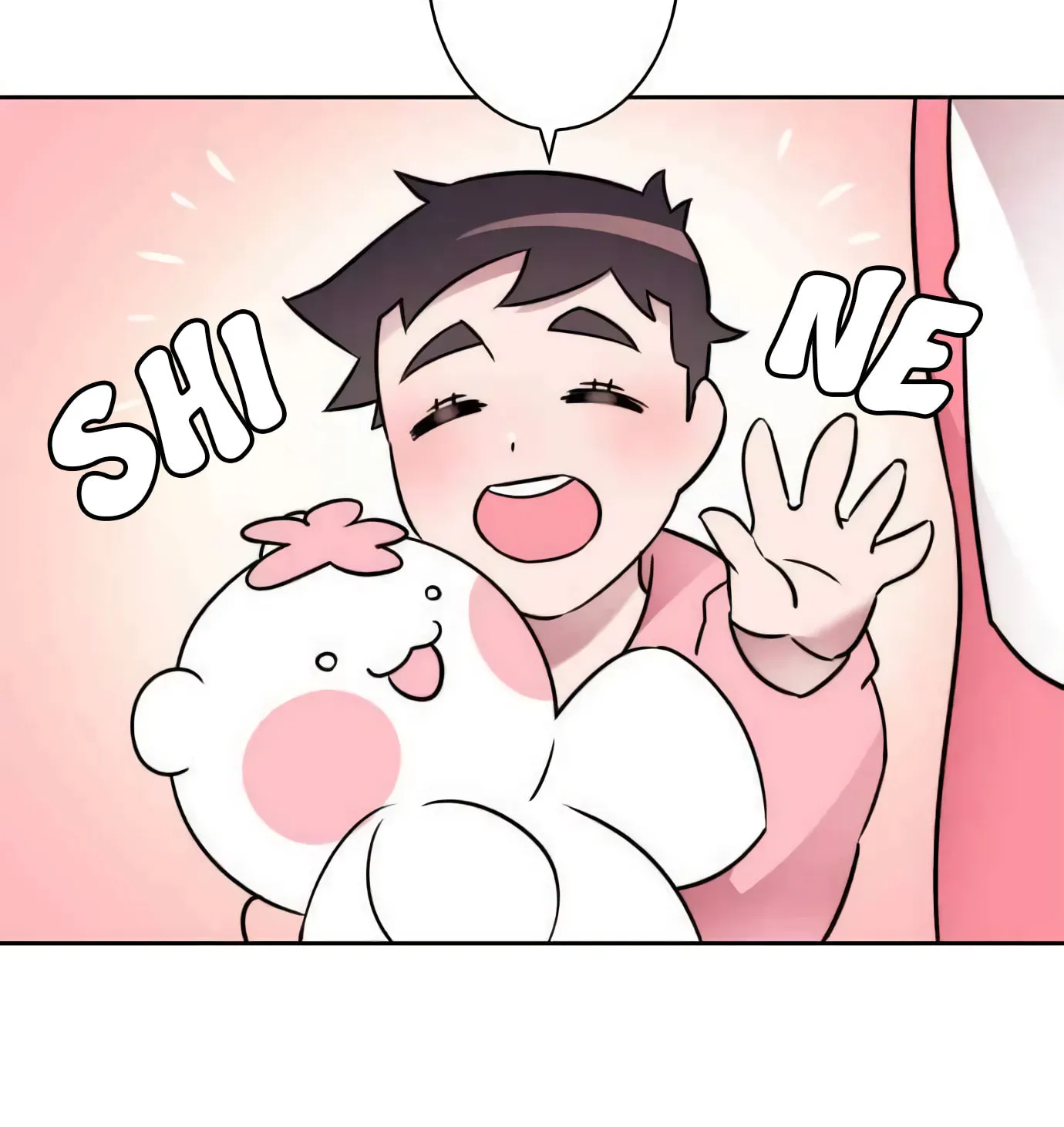 Man Drowning in a Veil Chapter 7 page 71 - 
