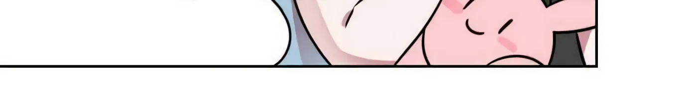 Man Drowning in a Veil Chapter 7 page 74 - 