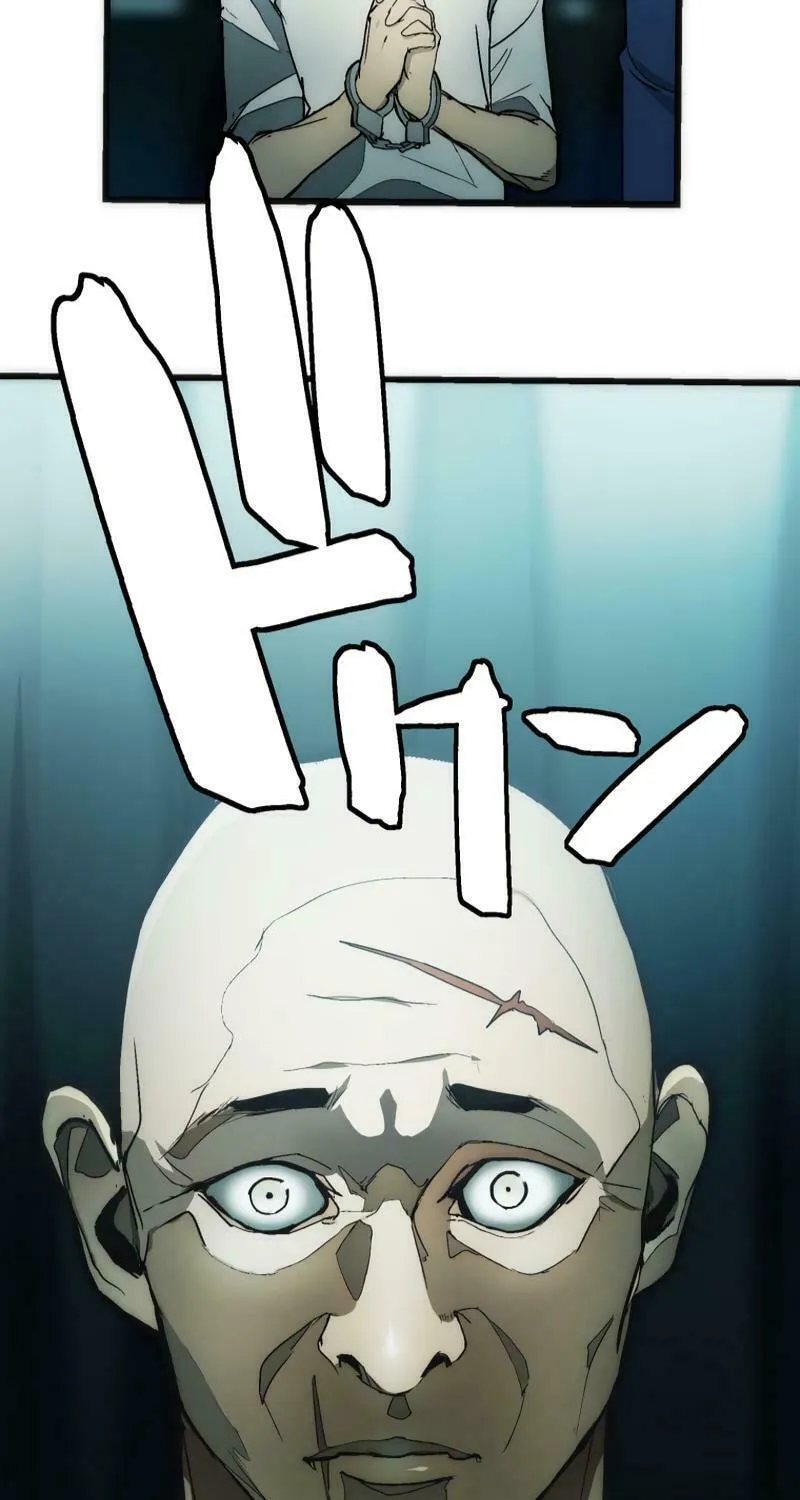 Man Eater Chapter 1 page 106 - 