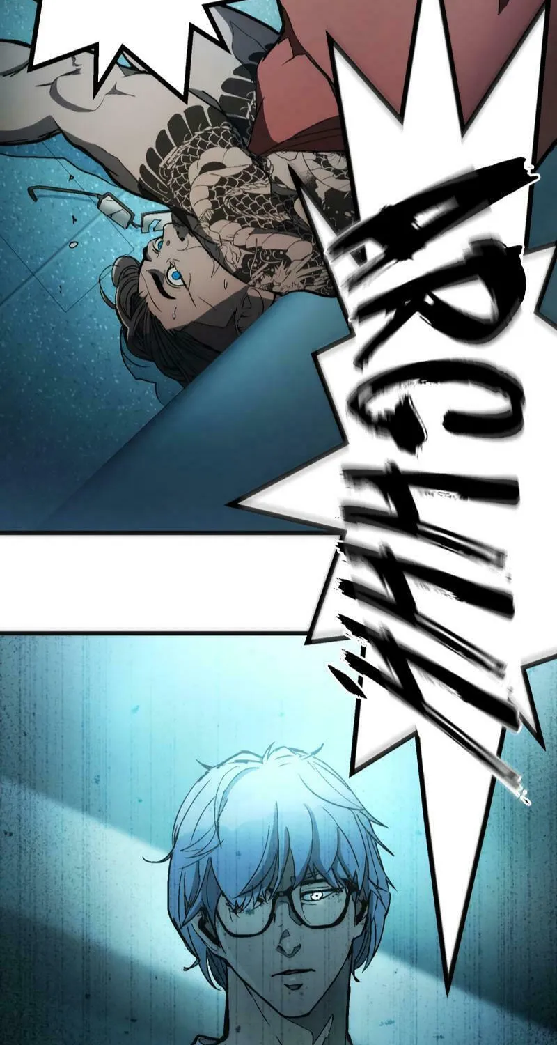 Man Eater Chapter 1 page 151 - 