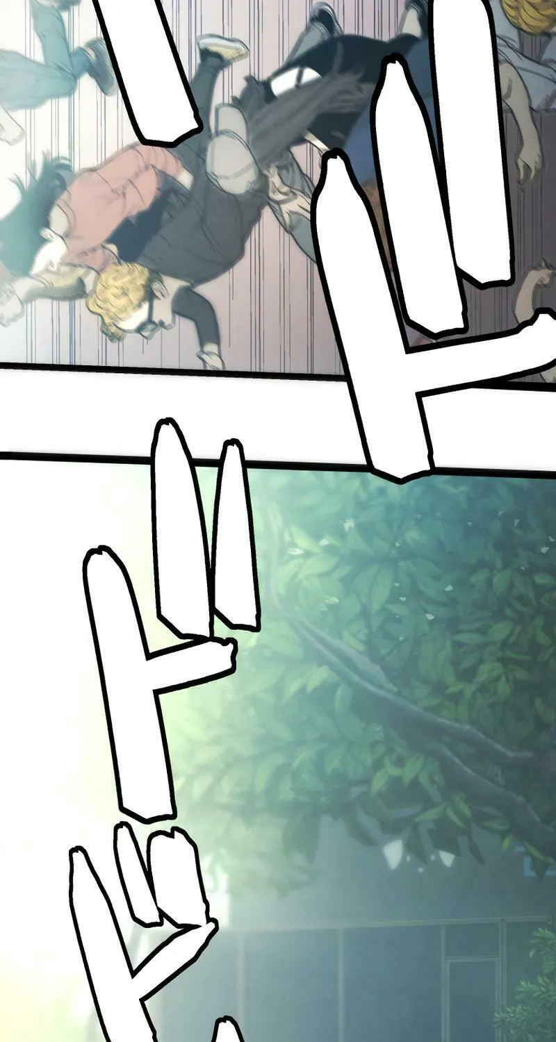Man Eater Chapter 1 page 17 - 