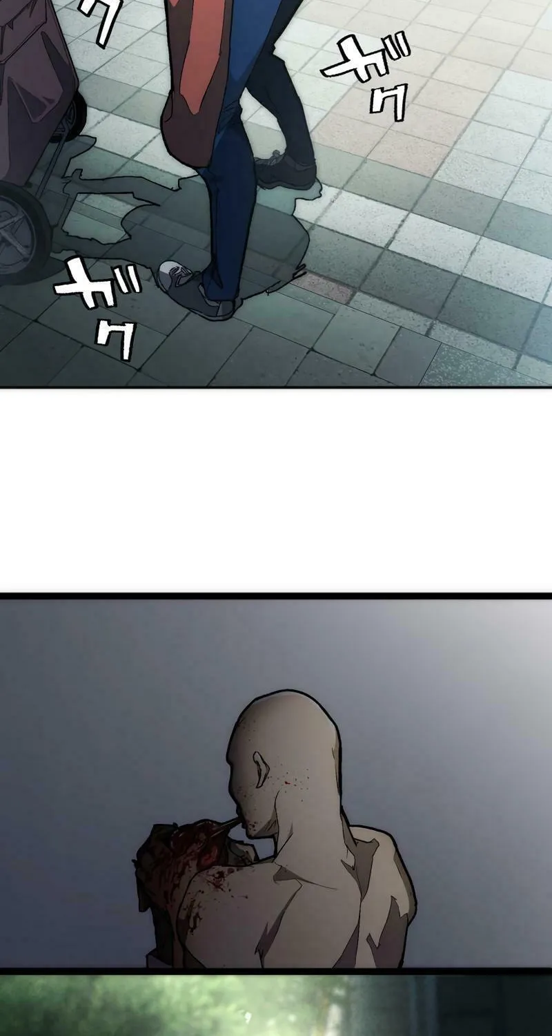 Man Eater Chapter 1 page 28 - 
