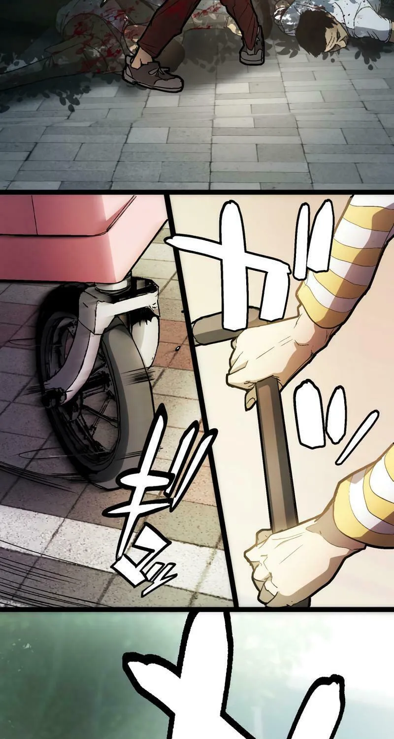 Man Eater Chapter 1 page 33 - 