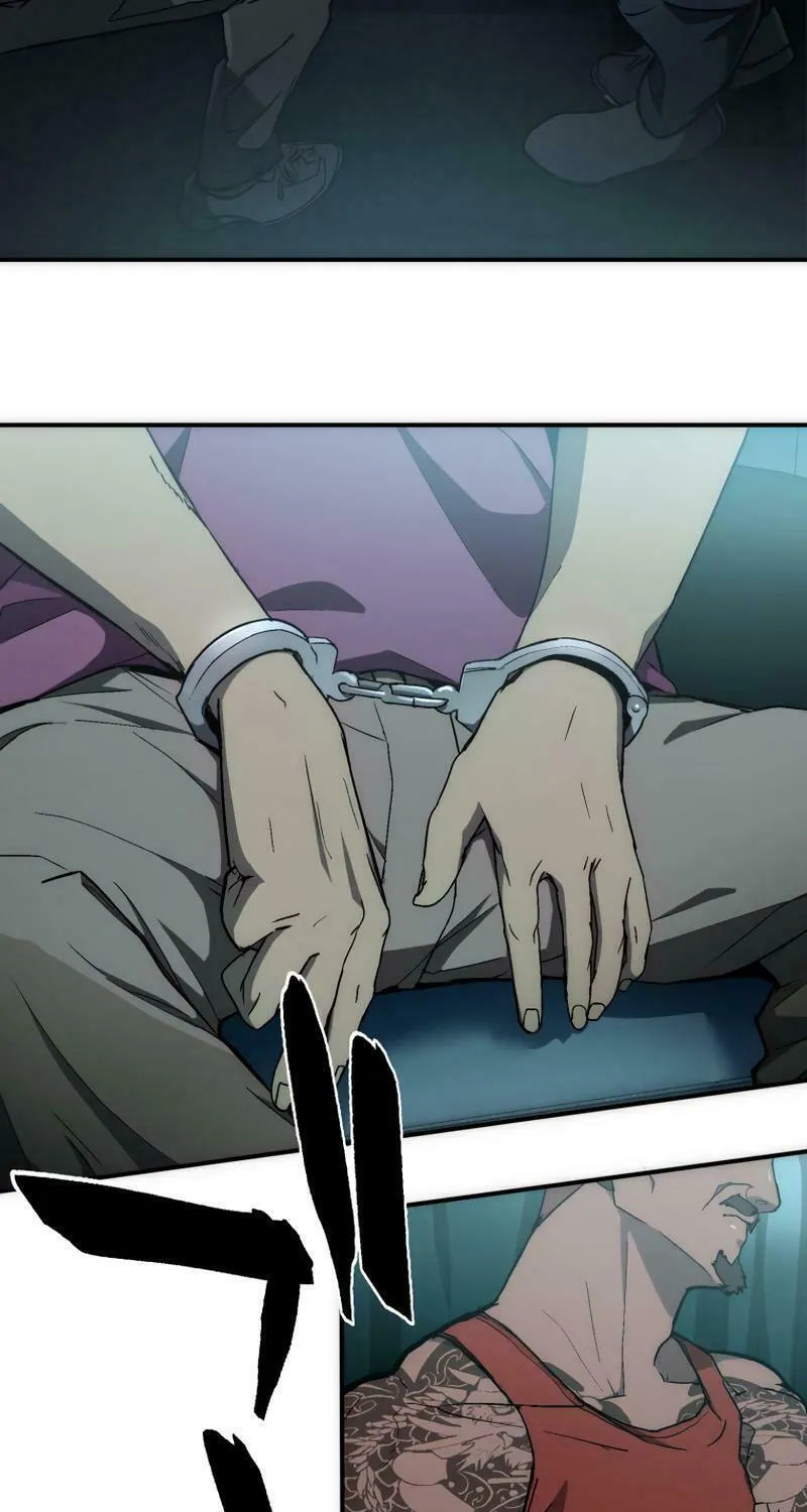 Man Eater Chapter 1 page 68 - 