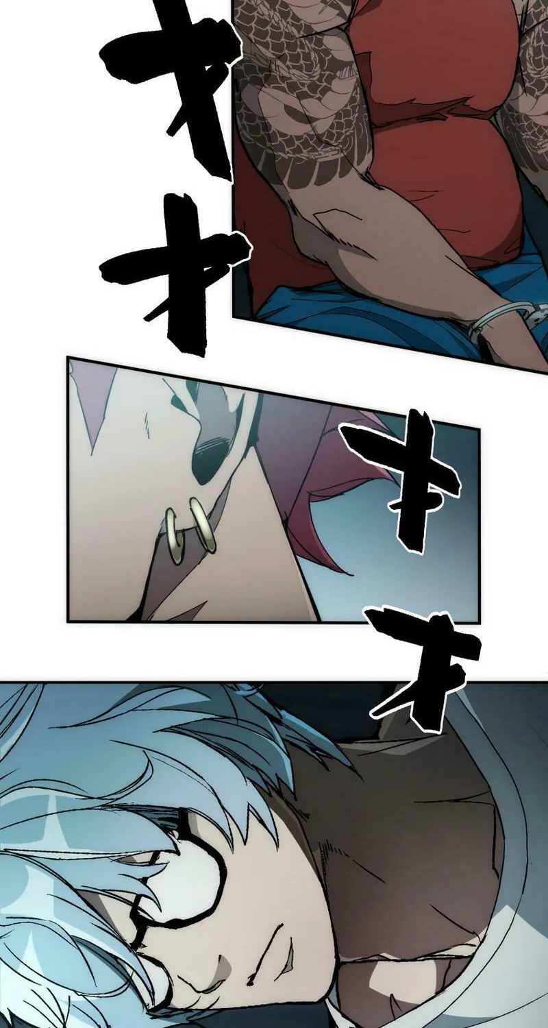 Man Eater Chapter 1 page 69 - 