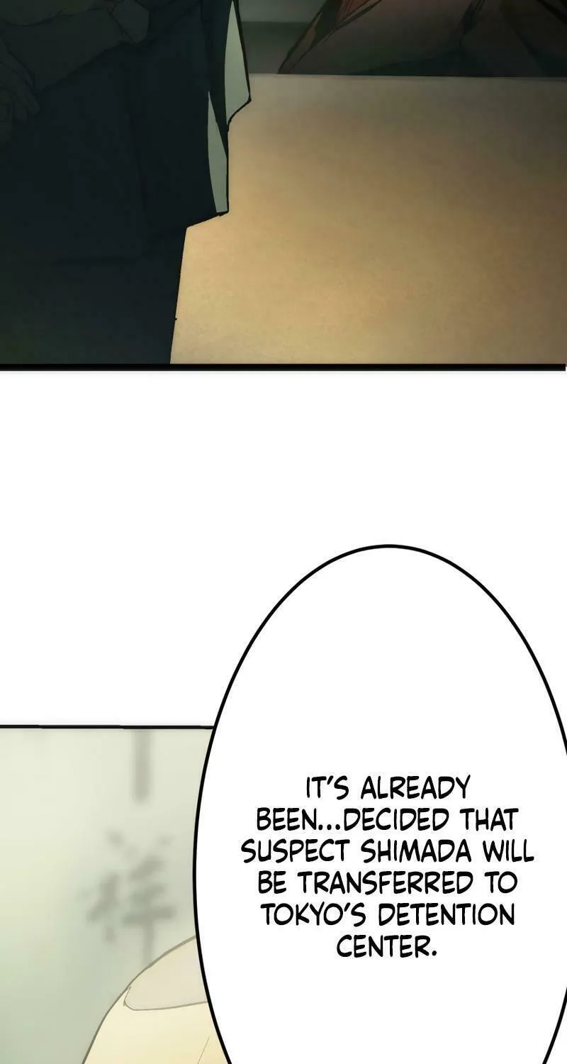 Man Eater Chapter 1 page 78 - 