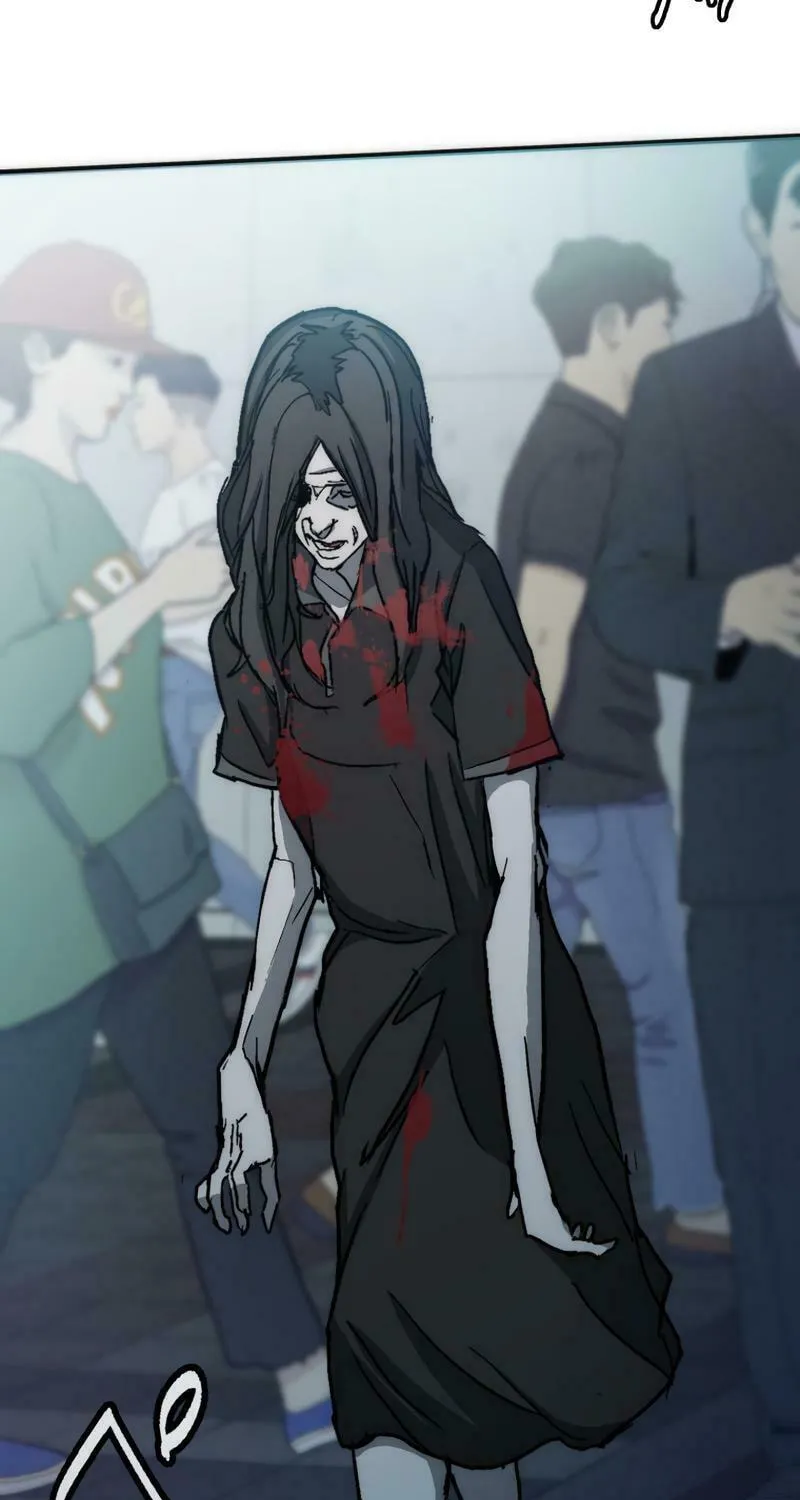 Man Eater Chapter 11 page 16 - 