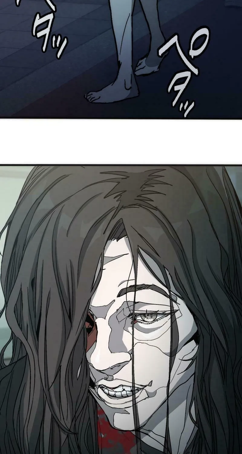 Man Eater Chapter 11 page 17 - 