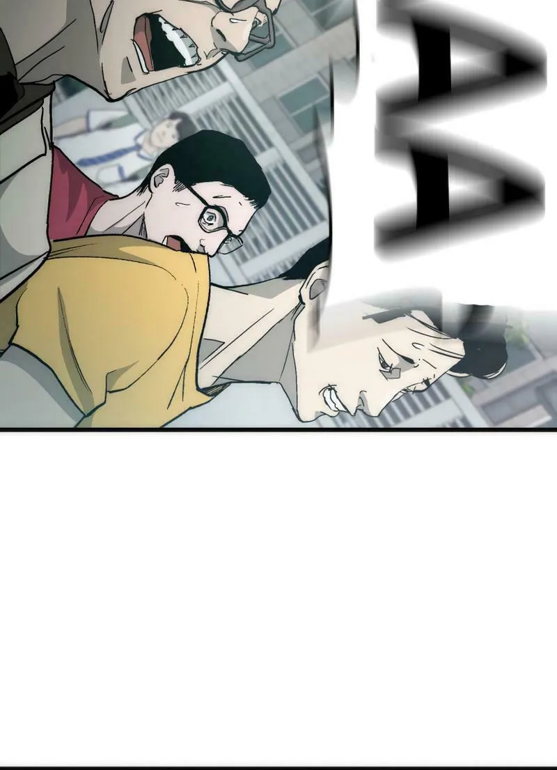 Man Eater Chapter 11 page 41 - 