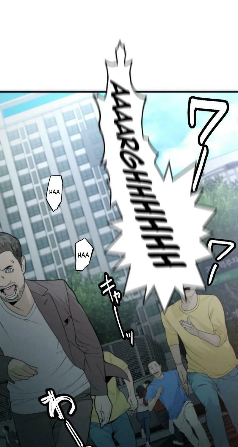 Man Eater Chapter 11 page 53 - 