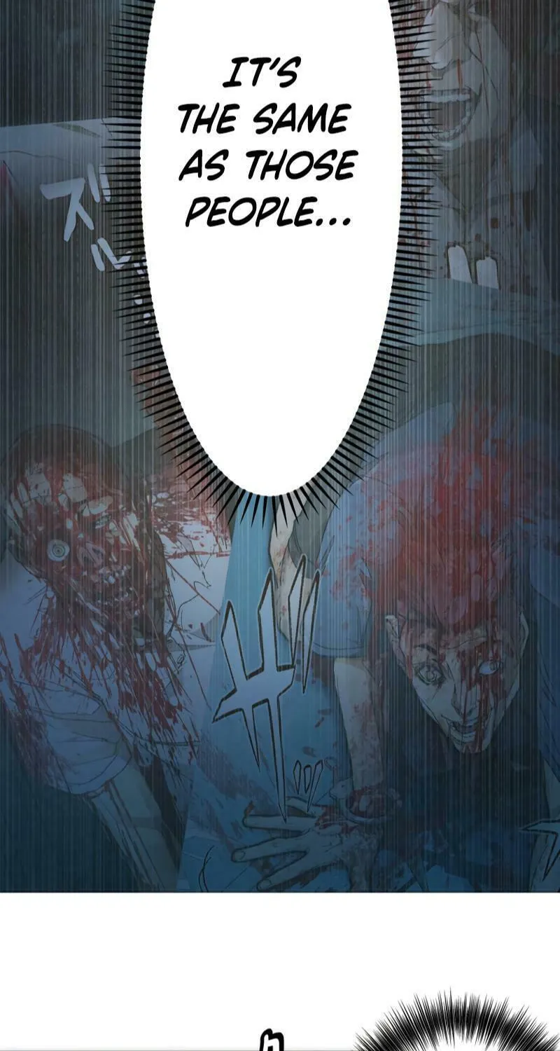 Man Eater Chapter 11 page 7 - 