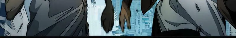 Man Eater Chapter 12 page 11 - 