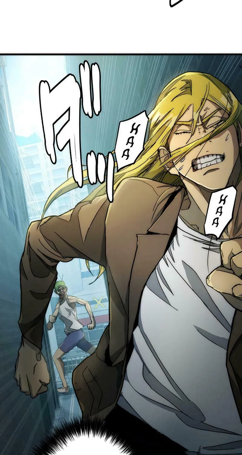 Man Eater Chapter 12 page 14 - 
