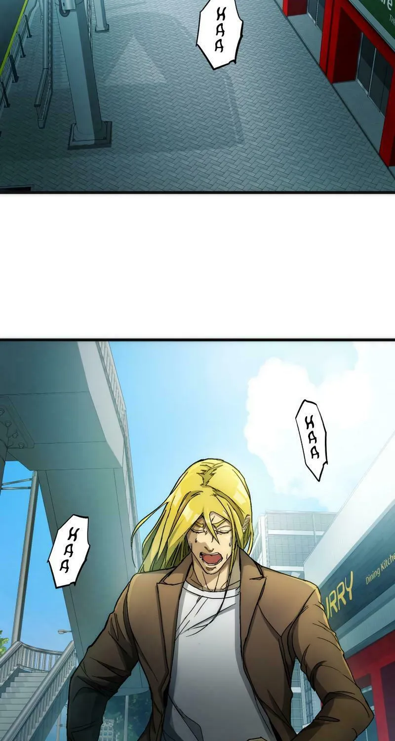 Man Eater Chapter 12 page 17 - 