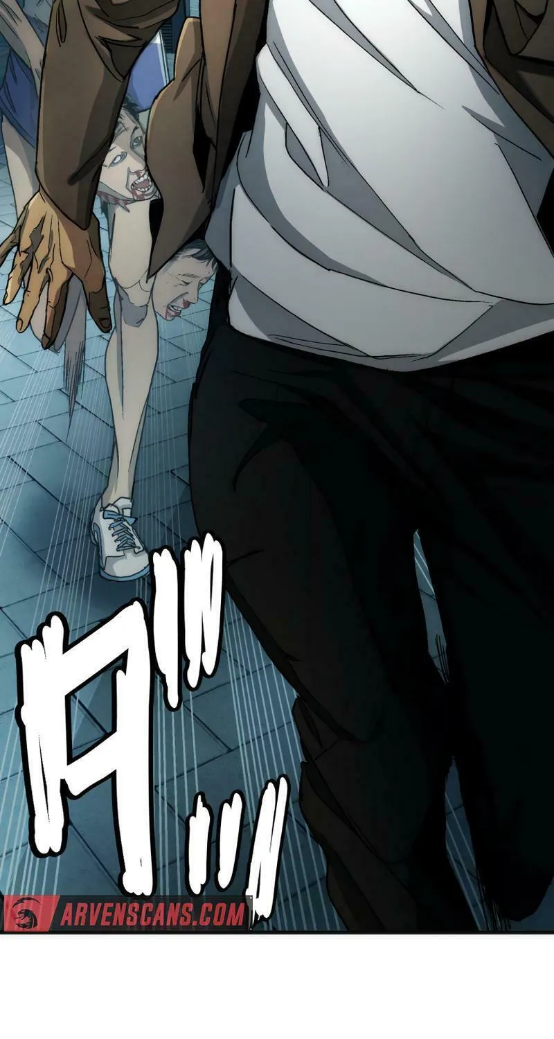 Man Eater Chapter 12 page 5 - 