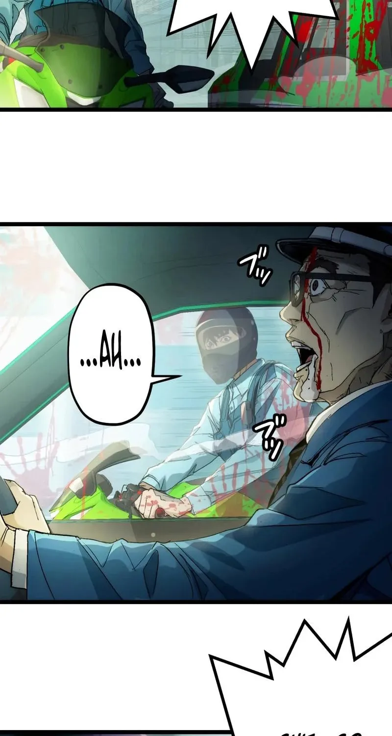 Man Eater Chapter 13 page 28 - 