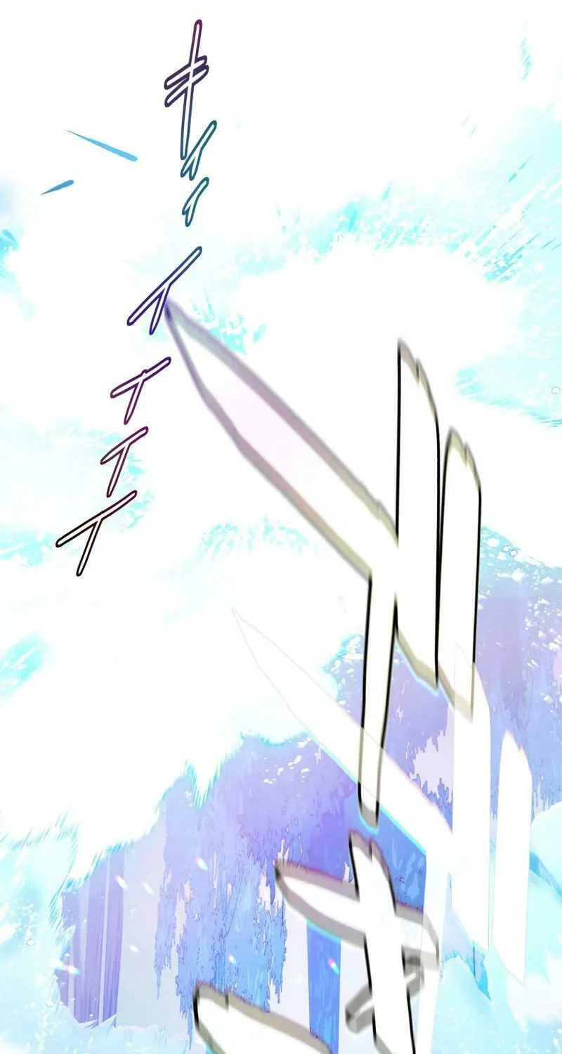 Man Eater Chapter 15 page 46 - 