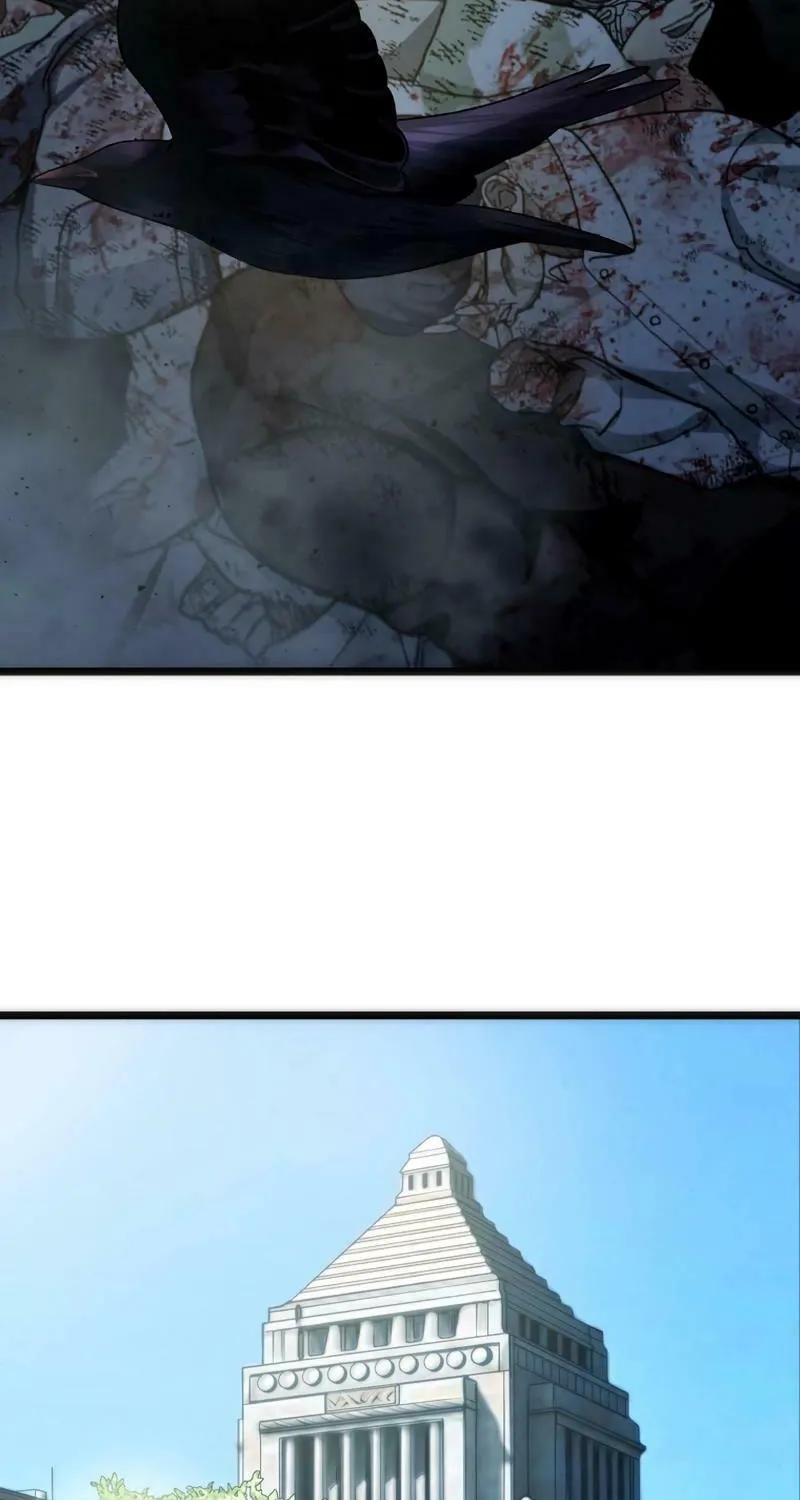 Man Eater Chapter 16 page 11 - 
