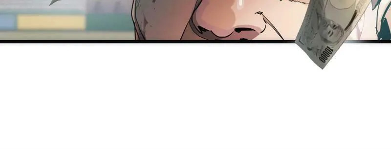 Man Eater Chapter 16 page 48 - 