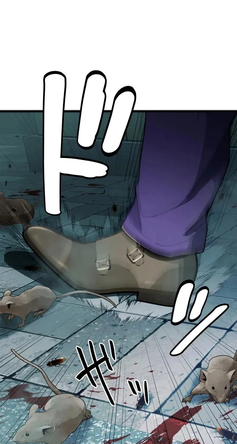 Man Eater Chapter 18 page 4 - 