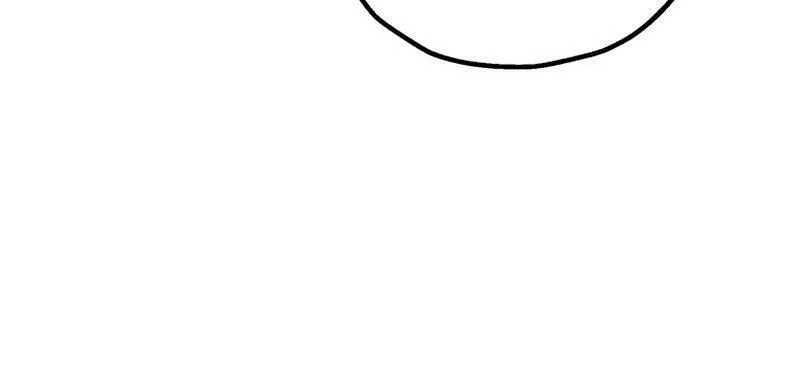 Man Eater Chapter 18 page 57 - 