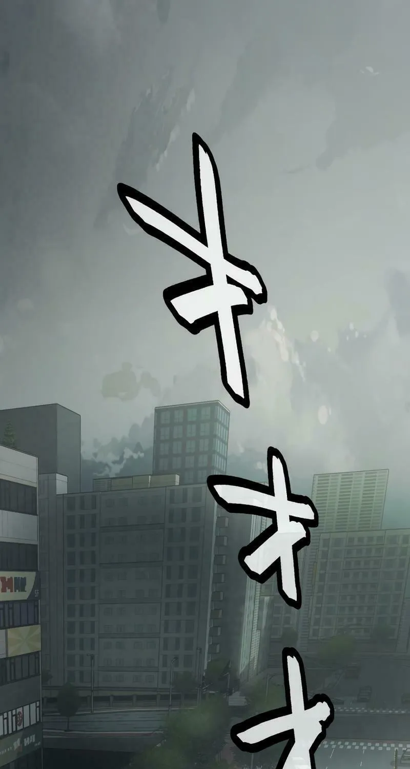 Man Eater Chapter 2 page 1 - 