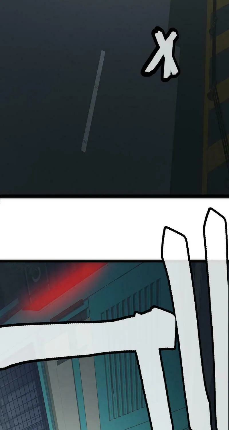 Man Eater Chapter 2 page 3 - 