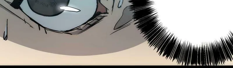 Man Eater Chapter 2 page 48 - 