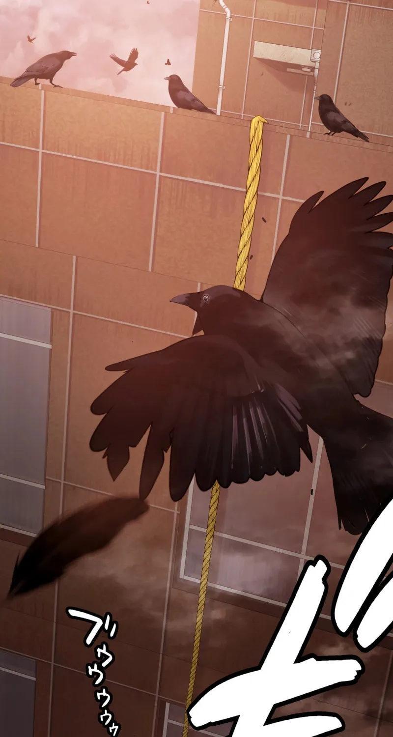 Man Eater Chapter 20 page 2 - 