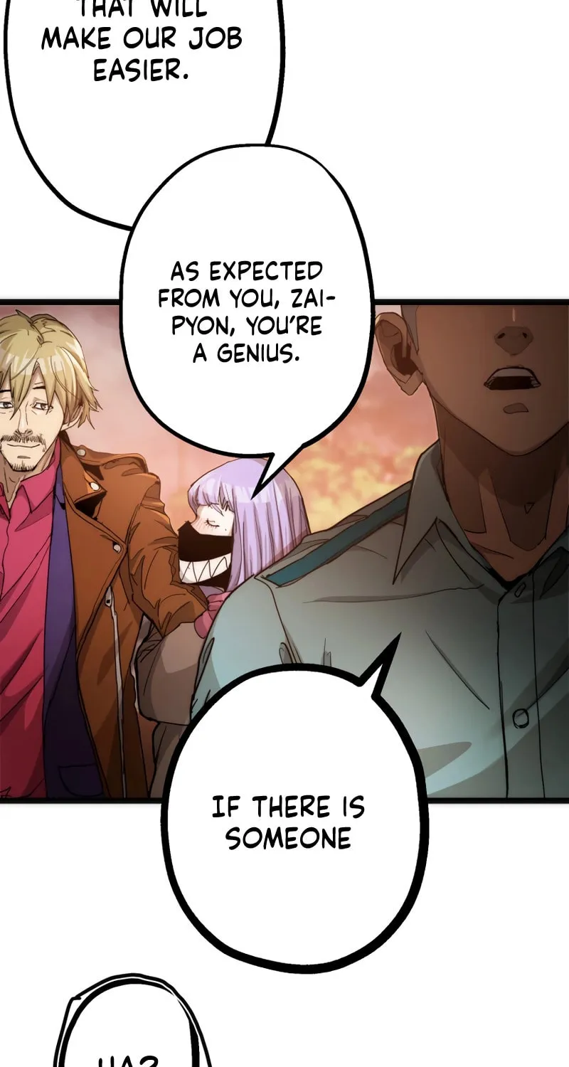 Man Eater Chapter 20 page 20 - 