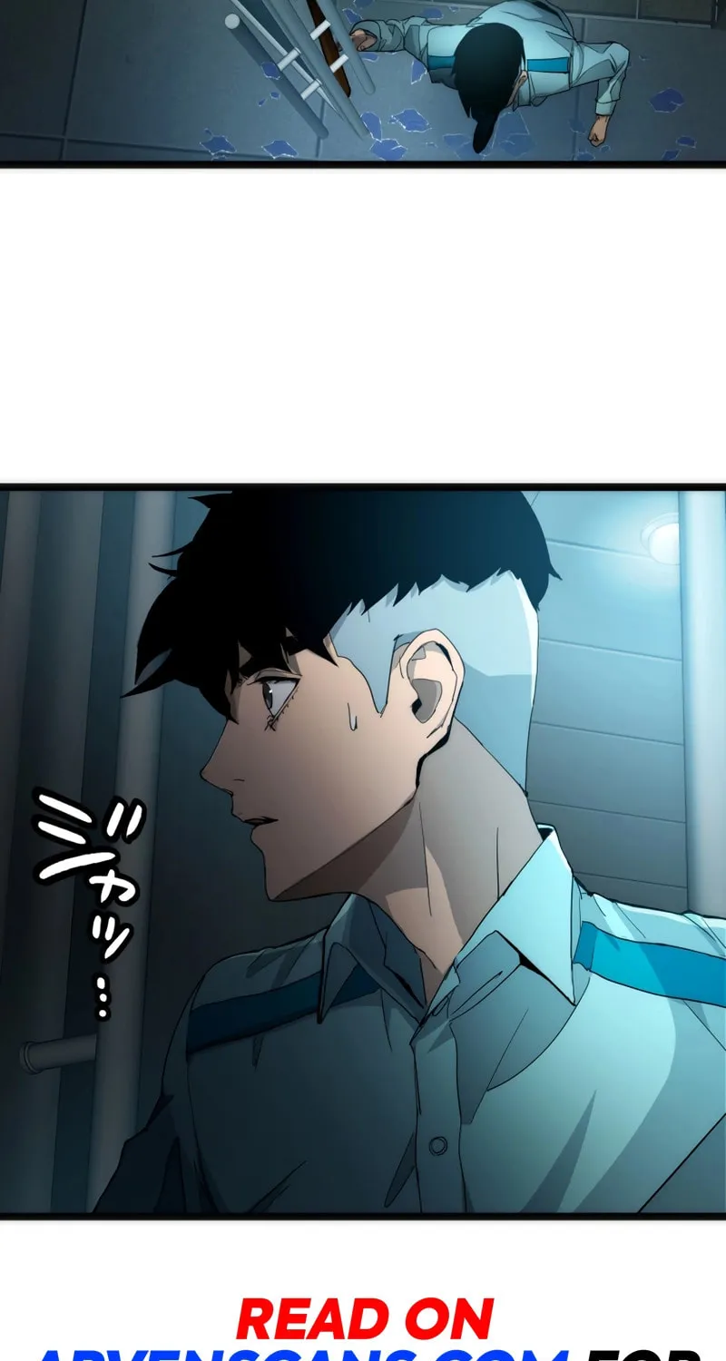 Man Eater Chapter 20 page 34 - 