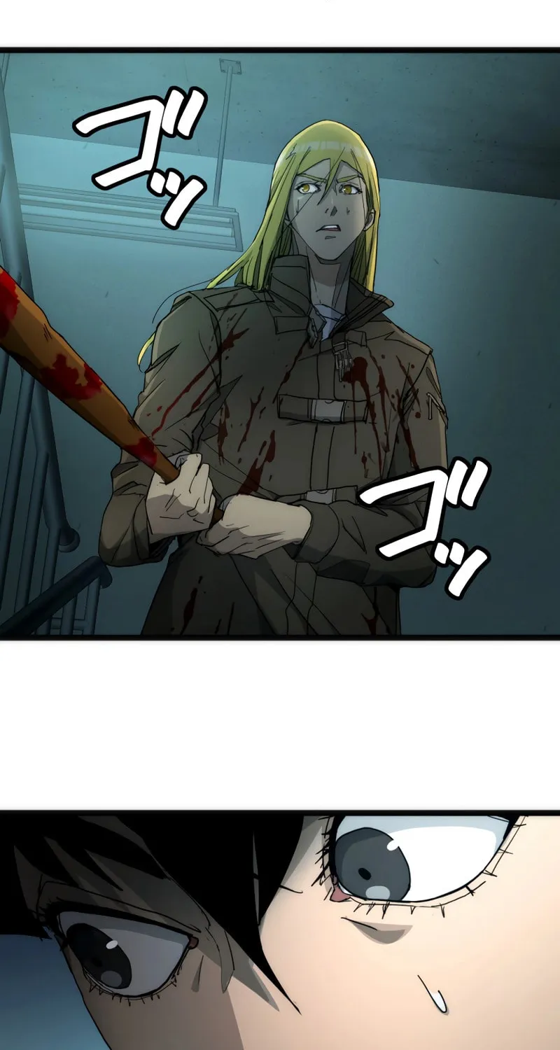 Man Eater Chapter 20 page 44 - 