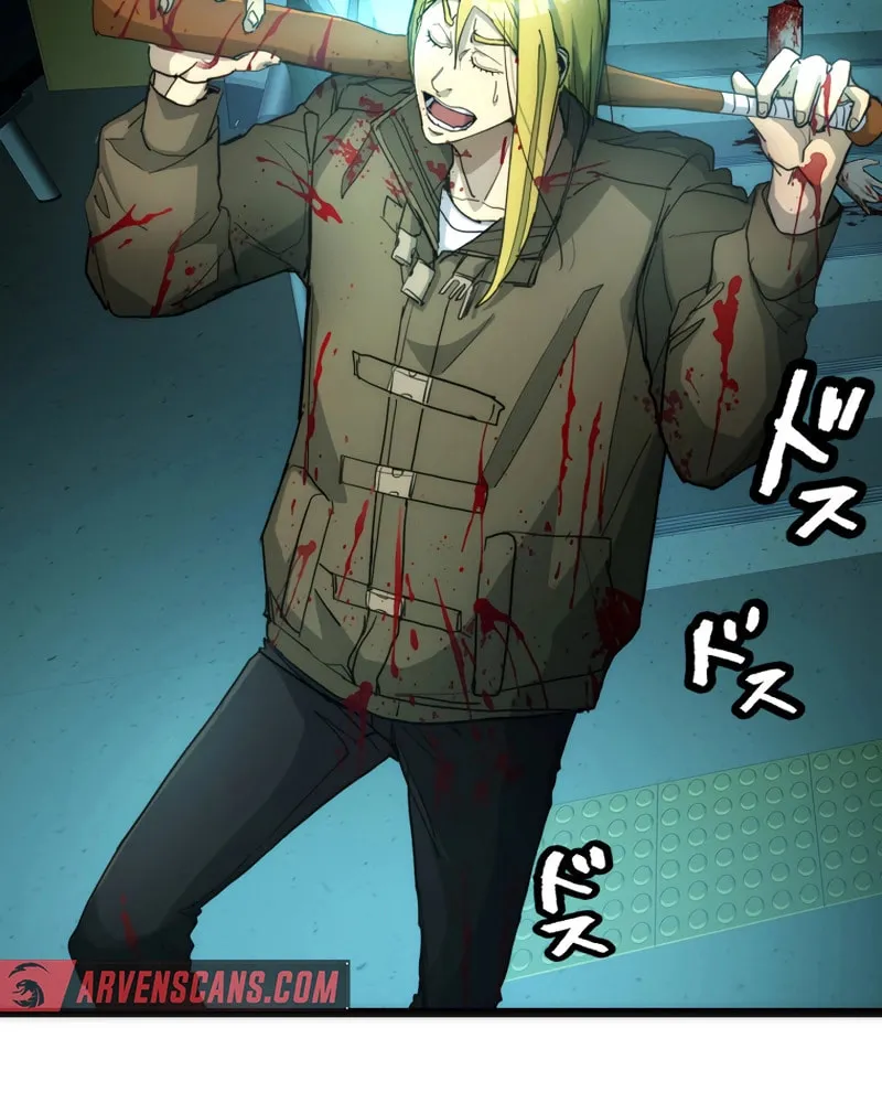 Man Eater Chapter 21 page 12 - 