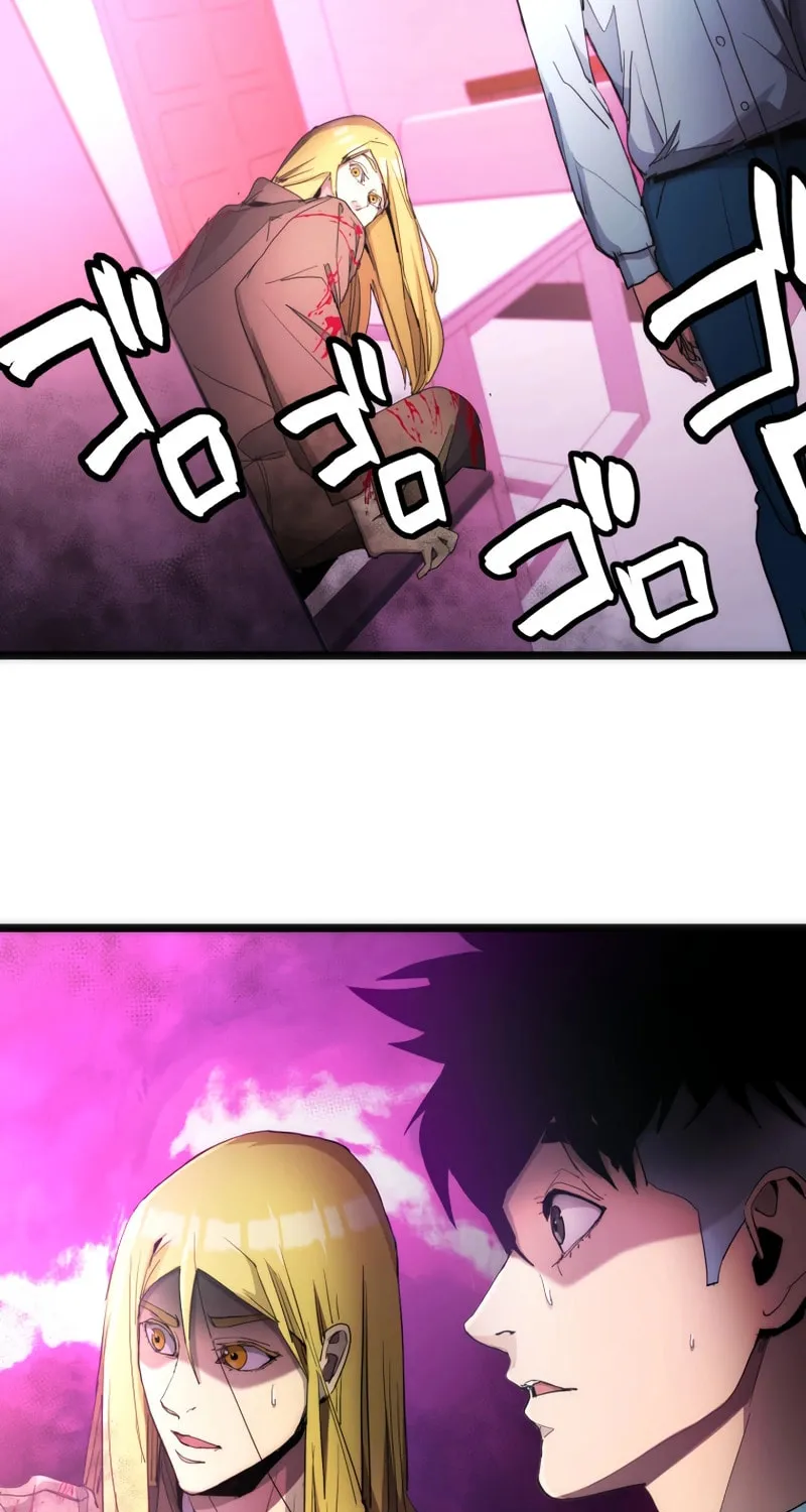 Man Eater Chapter 21 page 130 - 