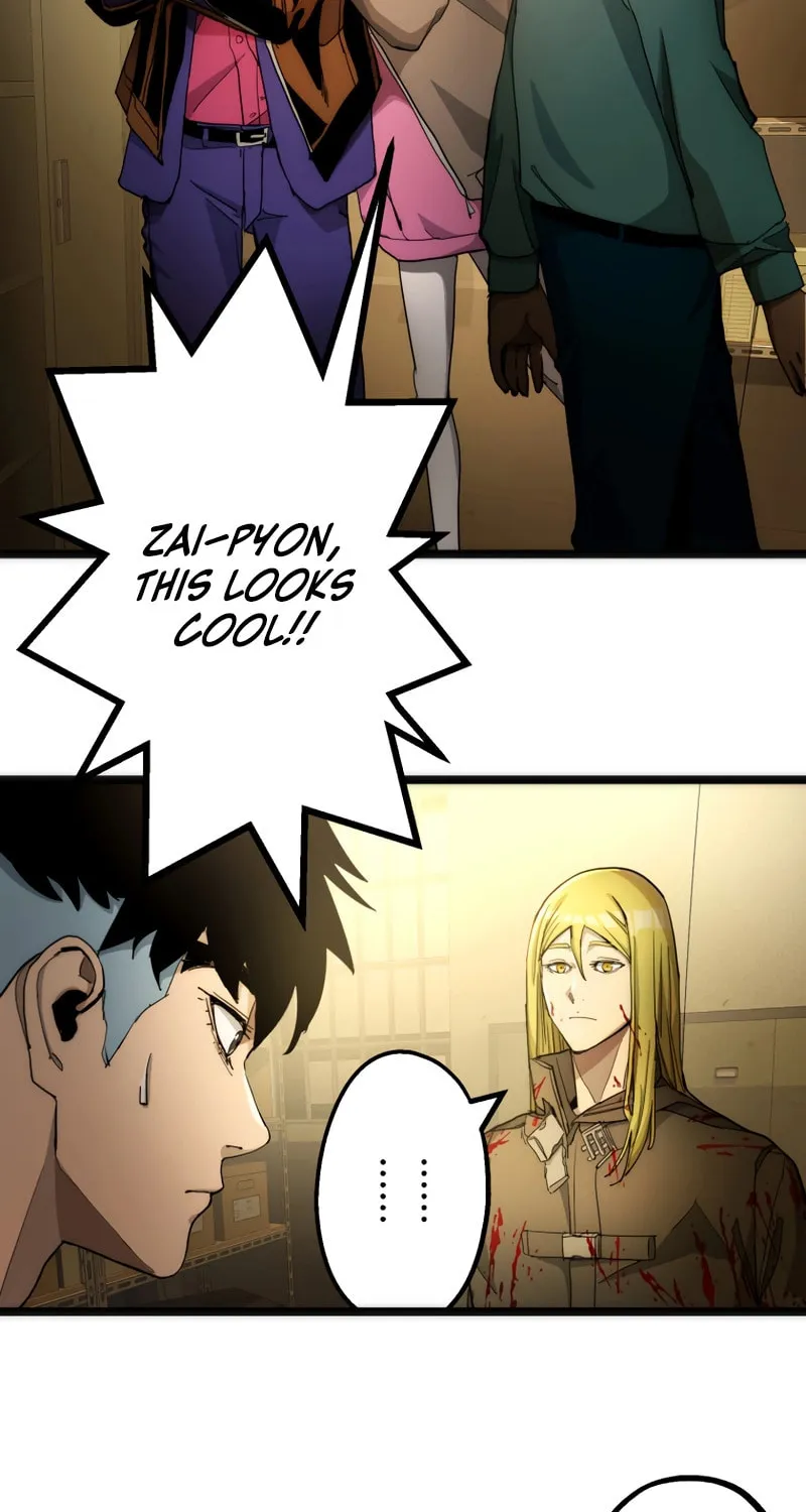 Man Eater Chapter 21 page 26 - 