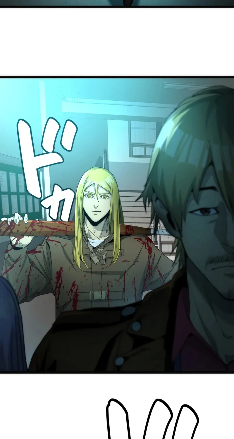 Man Eater Chapter 21 page 71 - 