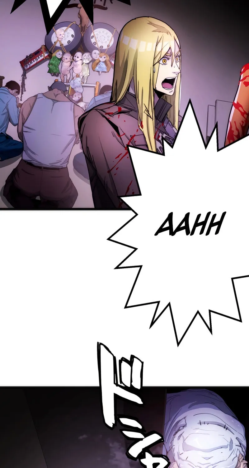 Man Eater Chapter 23 page 31 - 