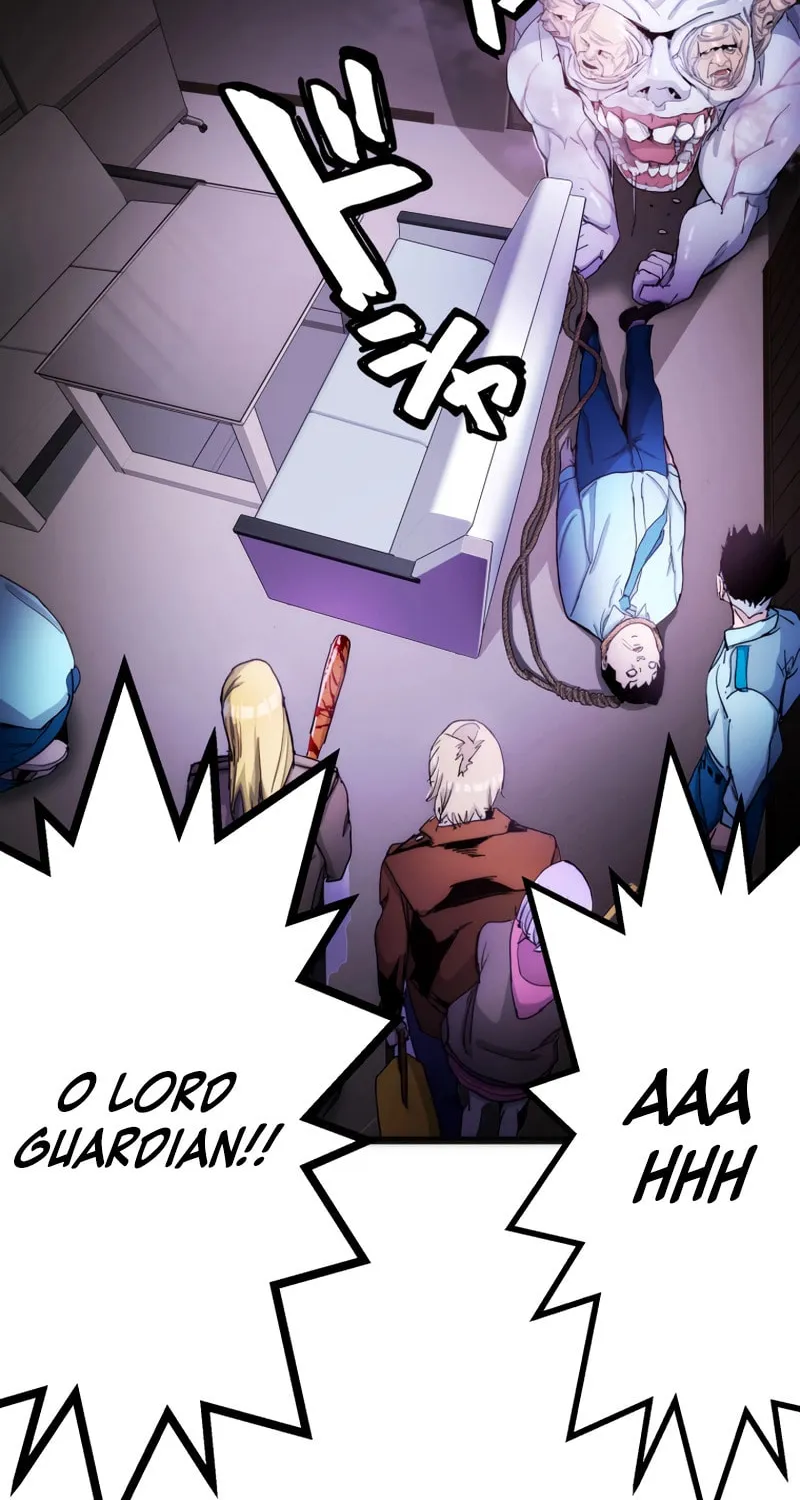 Man Eater Chapter 23 page 32 - 