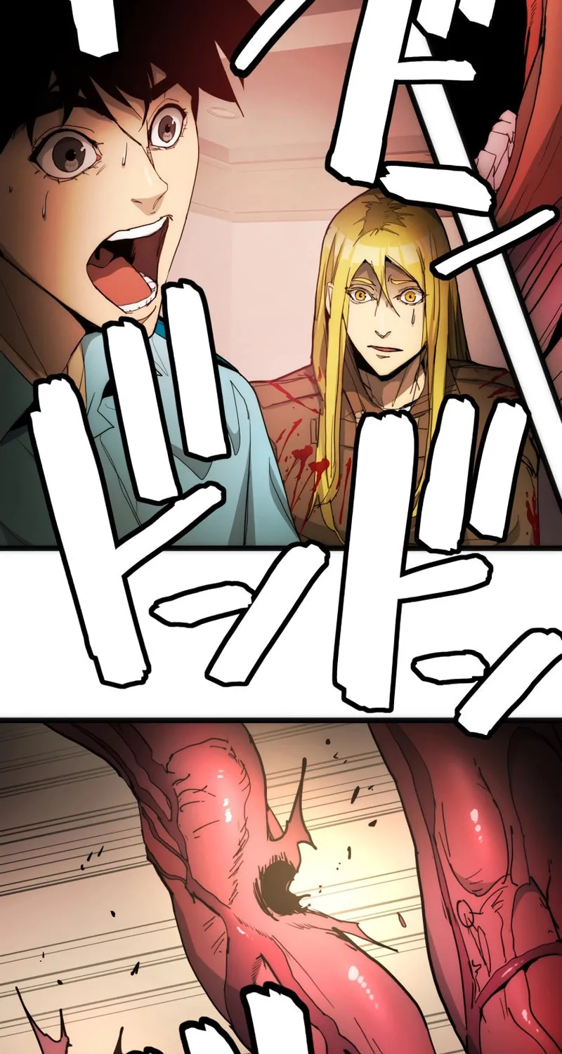 Man Eater Chapter 23 page 64 - 