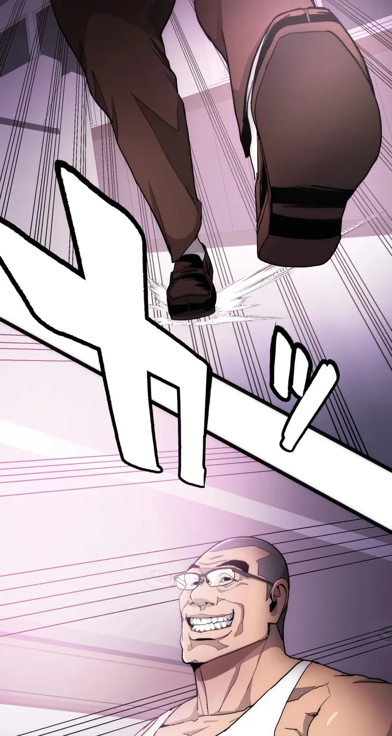 Man Eater Chapter 23 page 10 - 