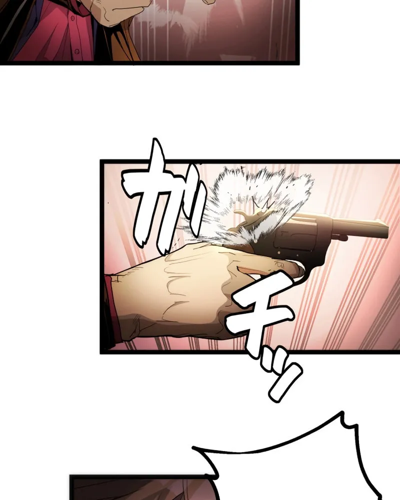 Man Eater Chapter 24 page 12 - 